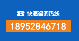 高密暗管漏水检测