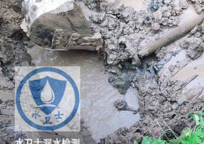 高密水管漏水检测公司5